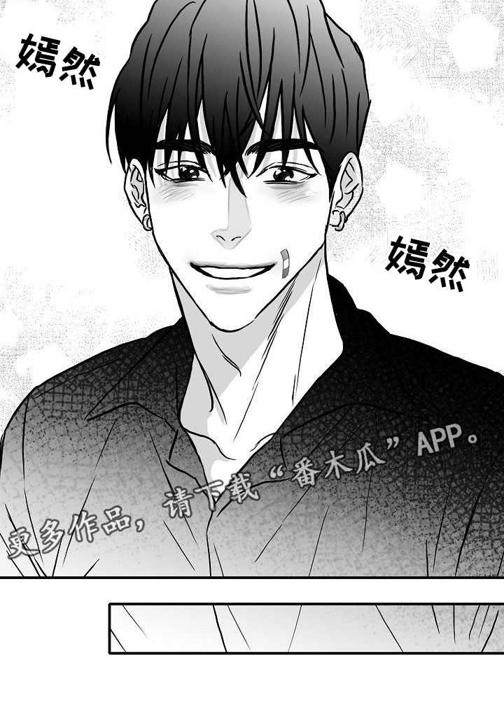 第37章：和好了1