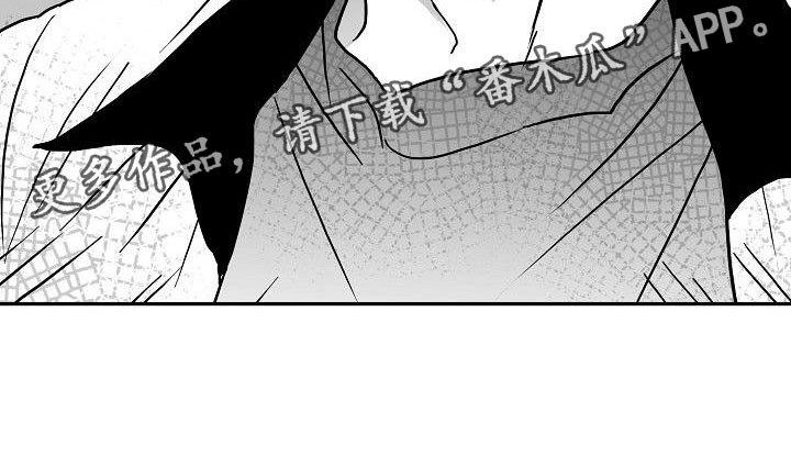 第8章：难堪的一幕3