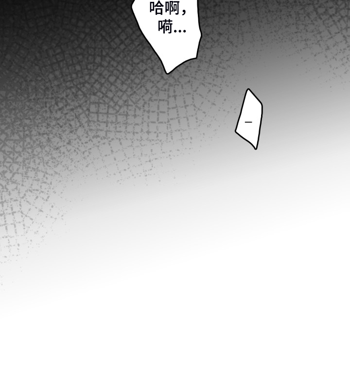 第95章：【第二季】回不去了0