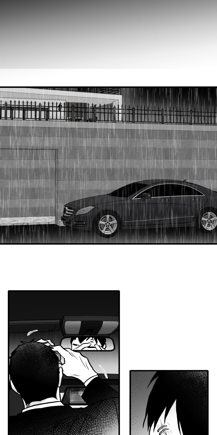 第70章：【第二季】他在哭3