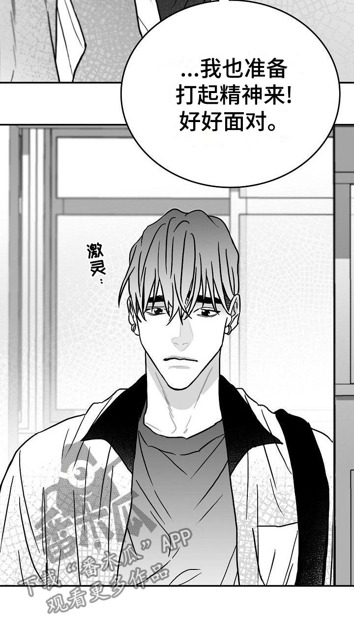 第9章：到此为止0