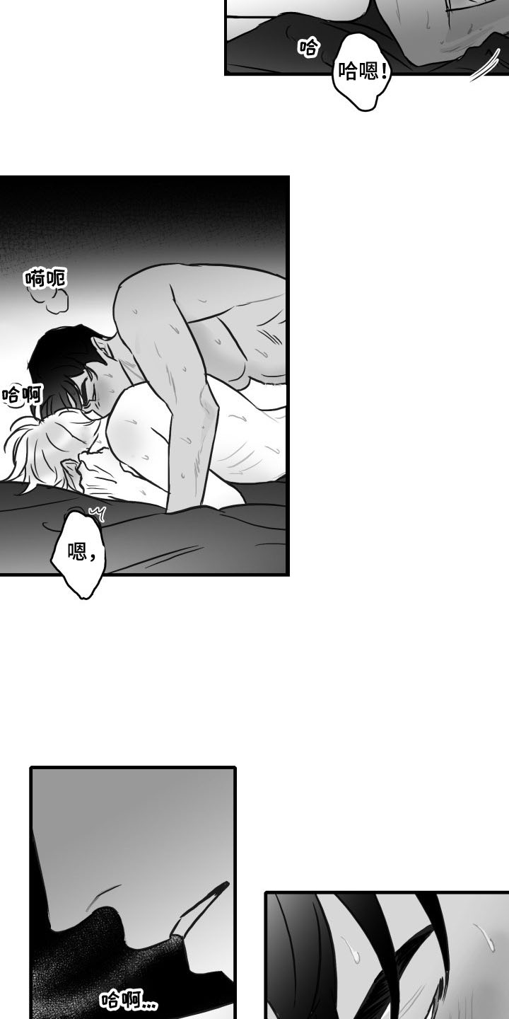 第50章：记住这句话3