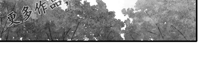 第94章：【第二季】不择手段0