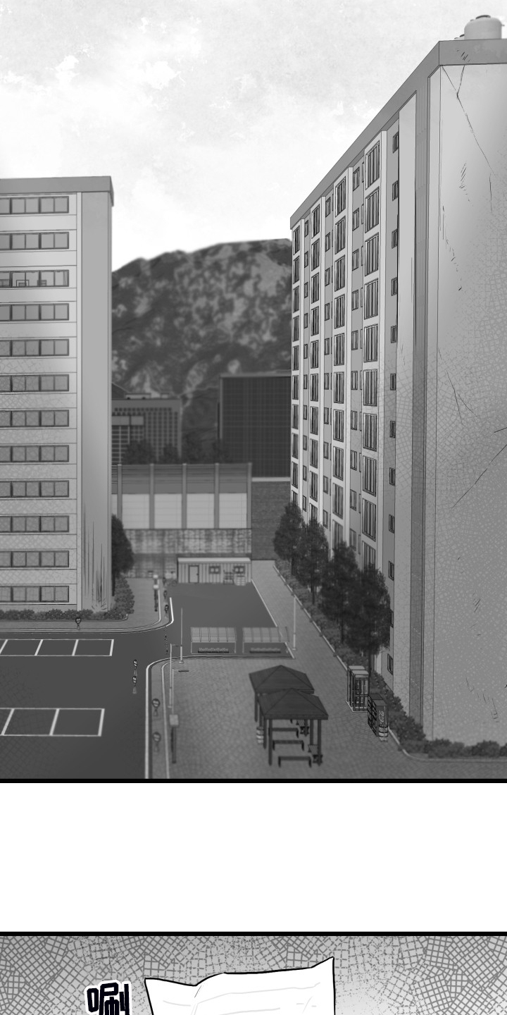 第88章：【第二季】到处借钱3