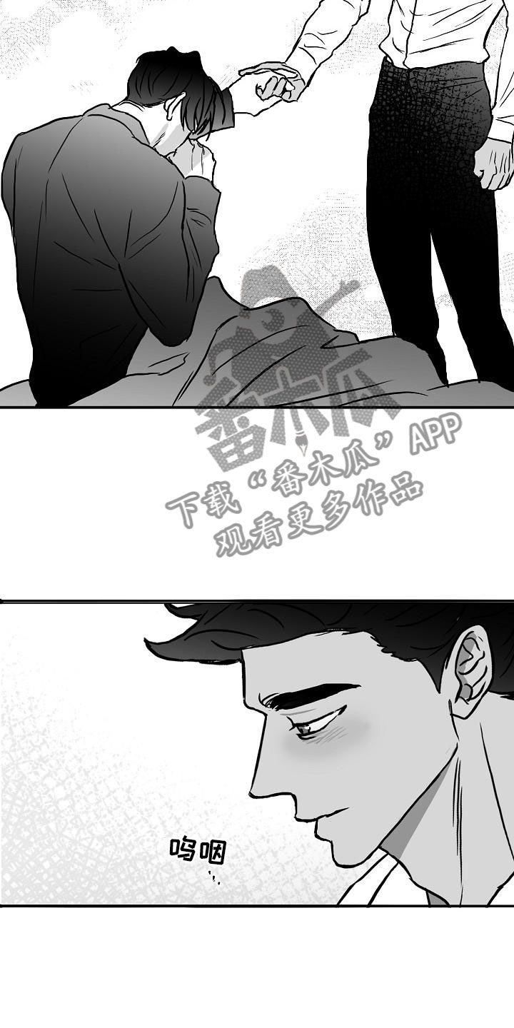 第37章：和好了4