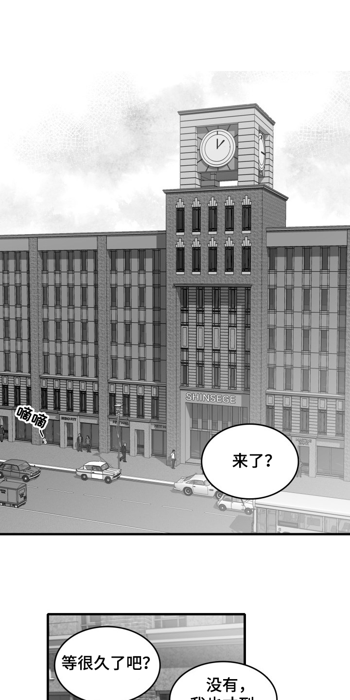 第48章：准备好了吗0