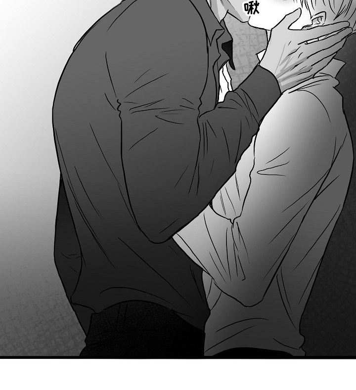 第44章：决定做选手1