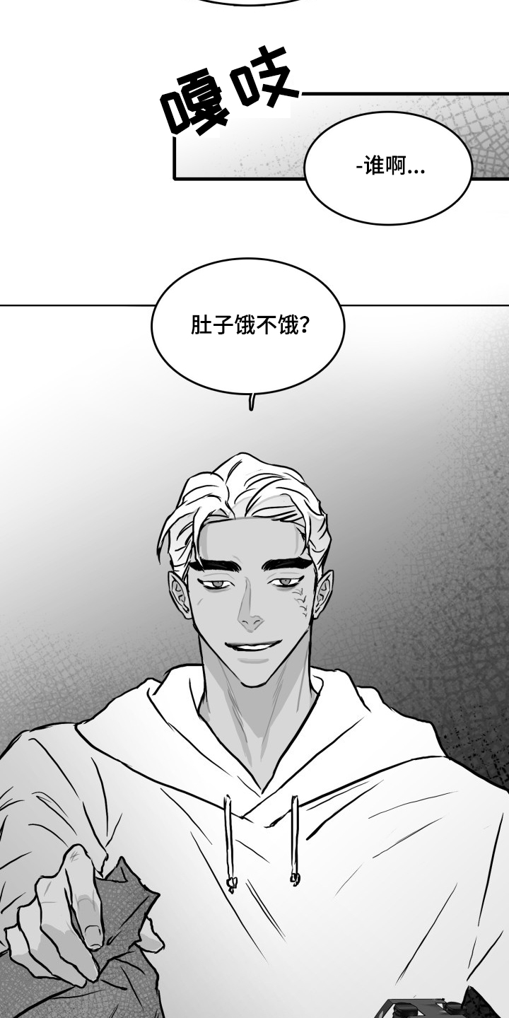 第46章：你成功了0