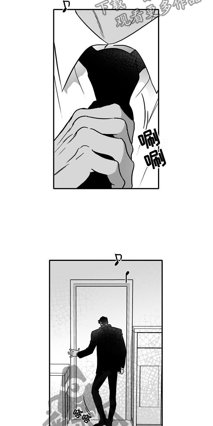 第15章：破釜沉舟0