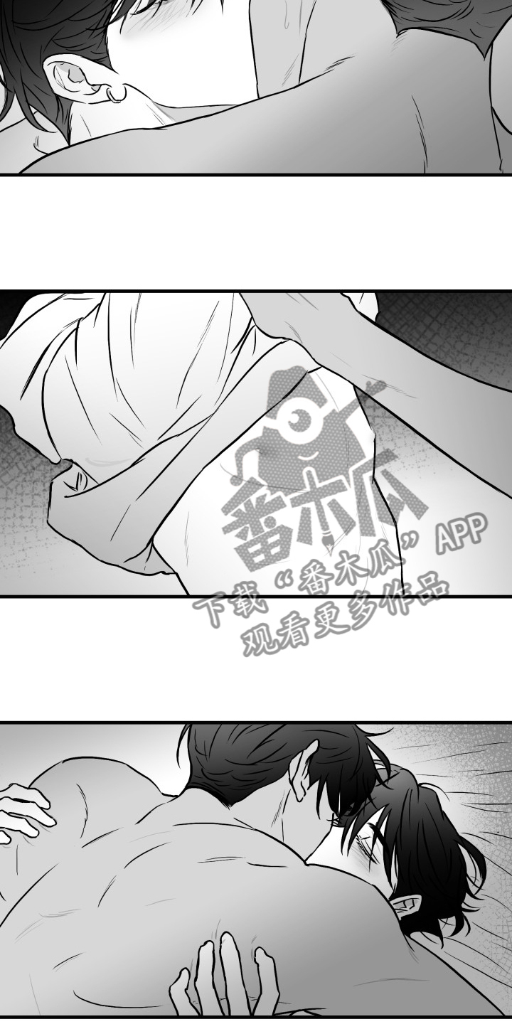 第73章：【第二季】不会再放手0