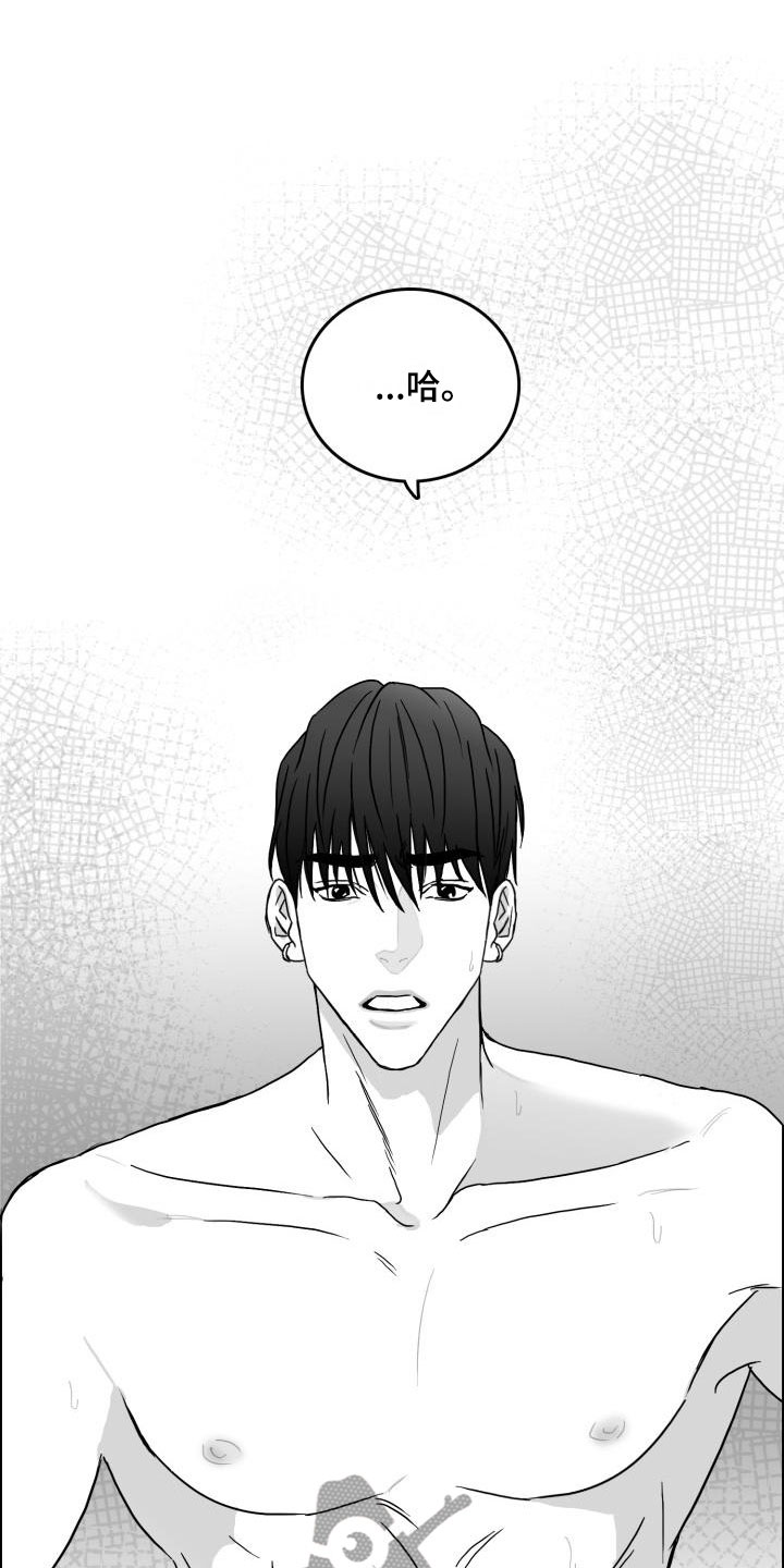 第11章：时过境迁3