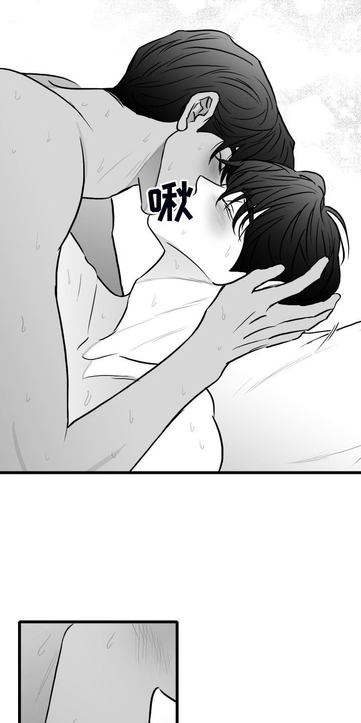 第75章：【第二季】从未忘记1