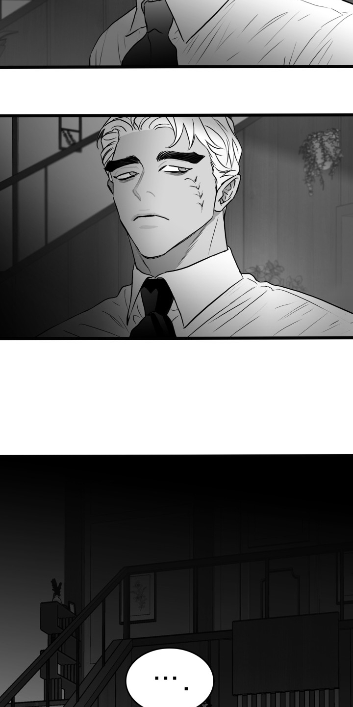 第81章：【第二季】最后一次帮你1