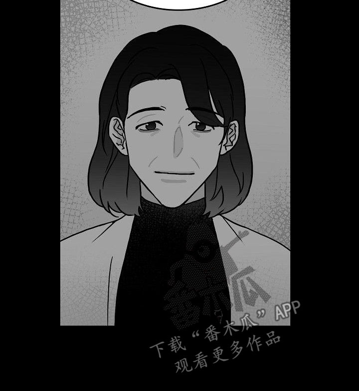 第16章：二次打击3