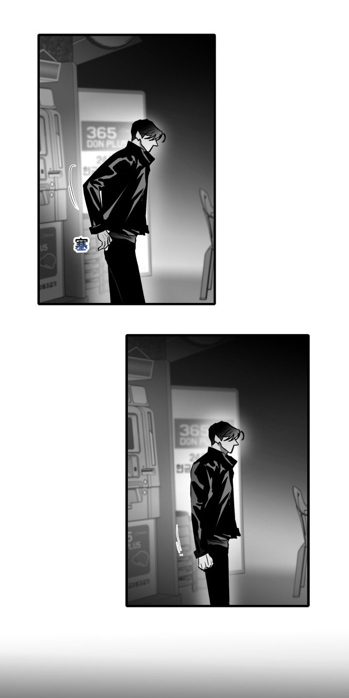 第95章：【第二季】回不去了2