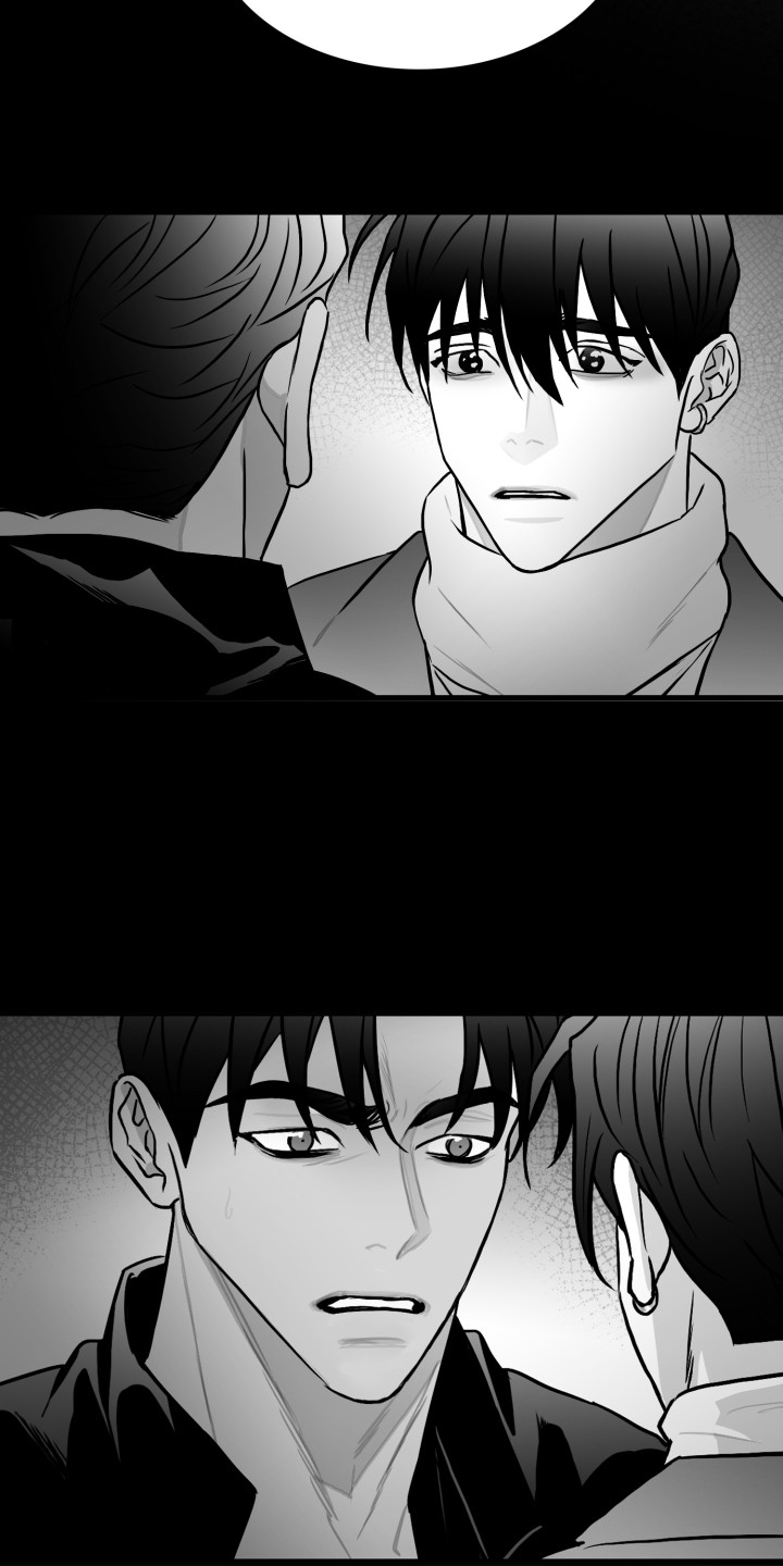 第97章：【第二季】我们私奔吧3