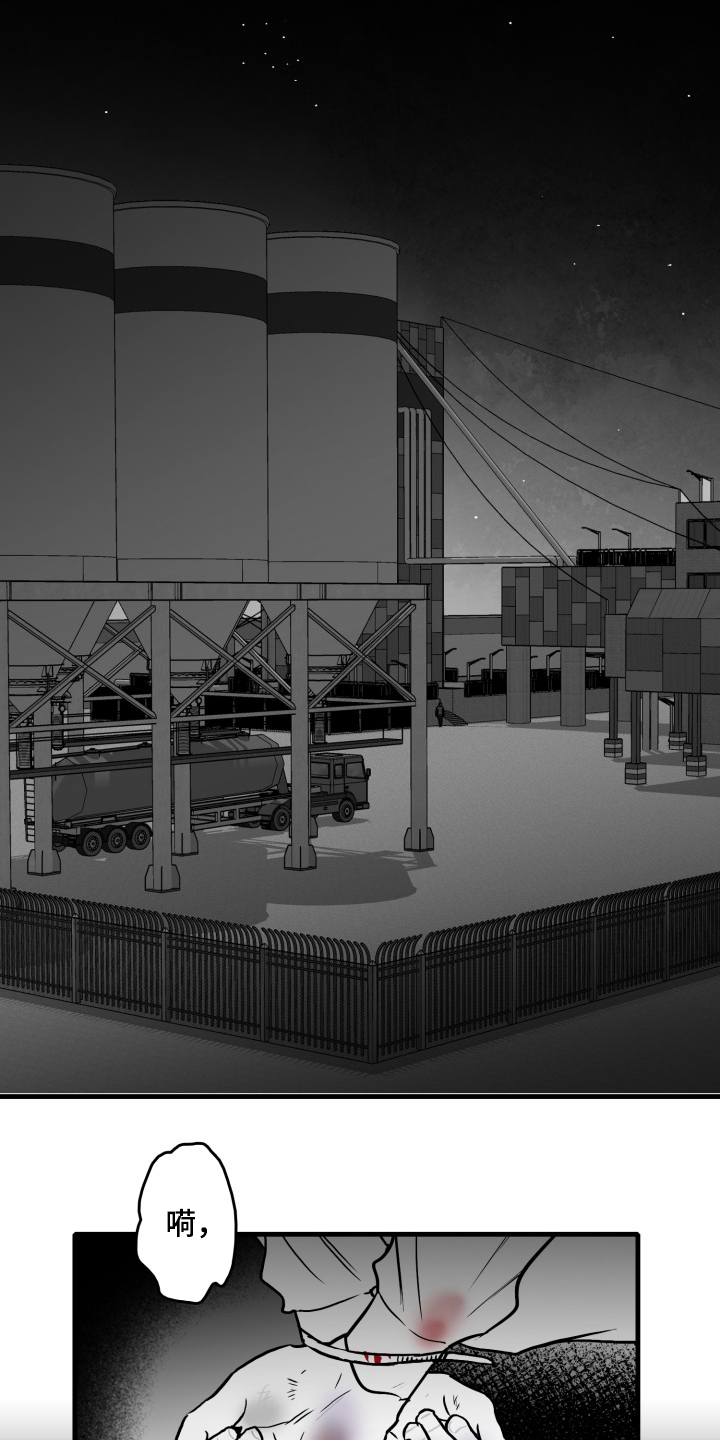 第54章：做的好0