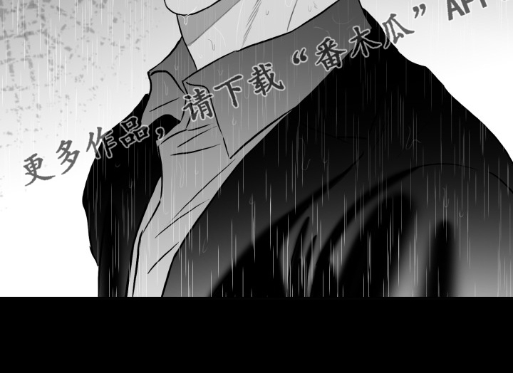 第90章：【第二季】你别动摇好吗？2