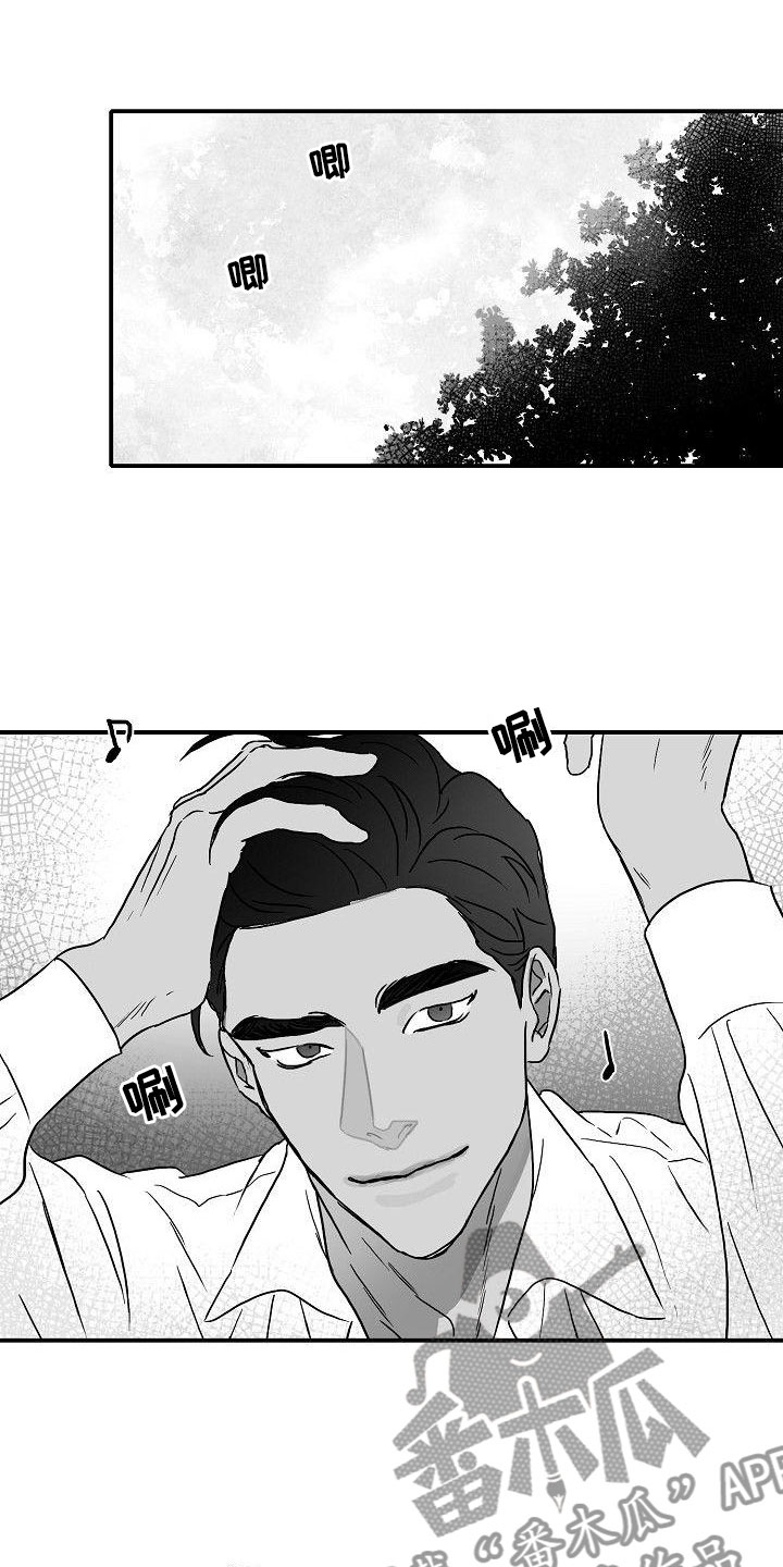 第15章：破釜沉舟4