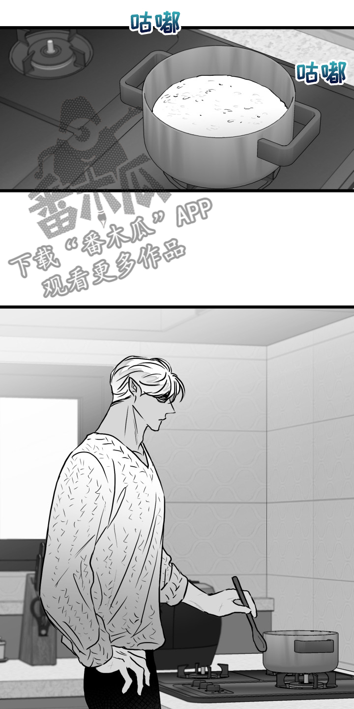 第84章：【第二季】奇异的梦3