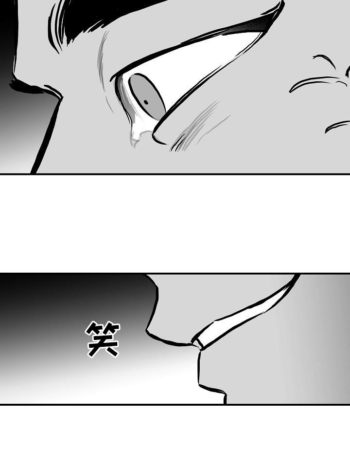 第31章：他的名字3