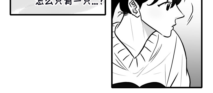 第57章：【第二季】早去早回2