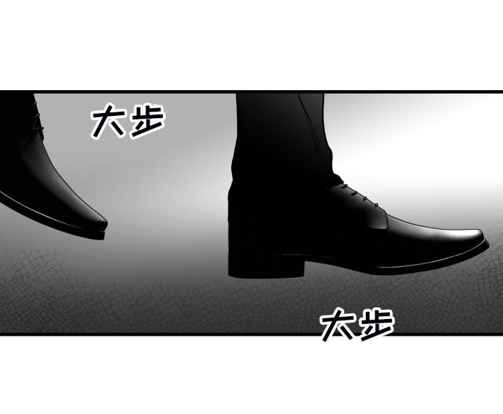 第90章：【第二季】你别动摇好吗？4