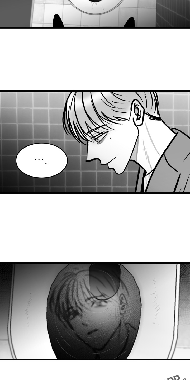 第87章：【第二季】哥不一样3