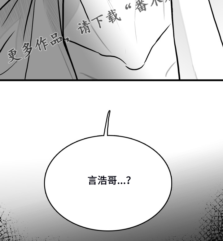 第78章：【第二季】上门4