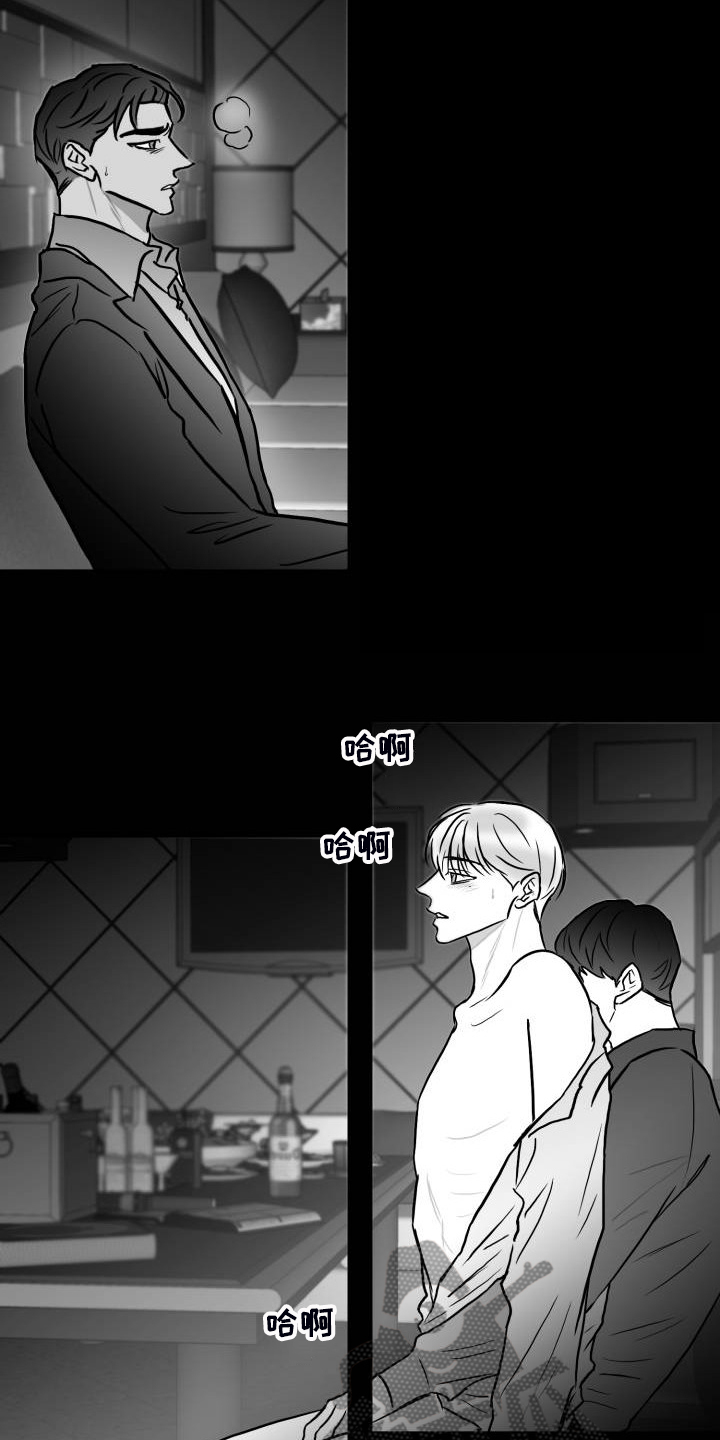 第64章：【第二季】现实的面目4