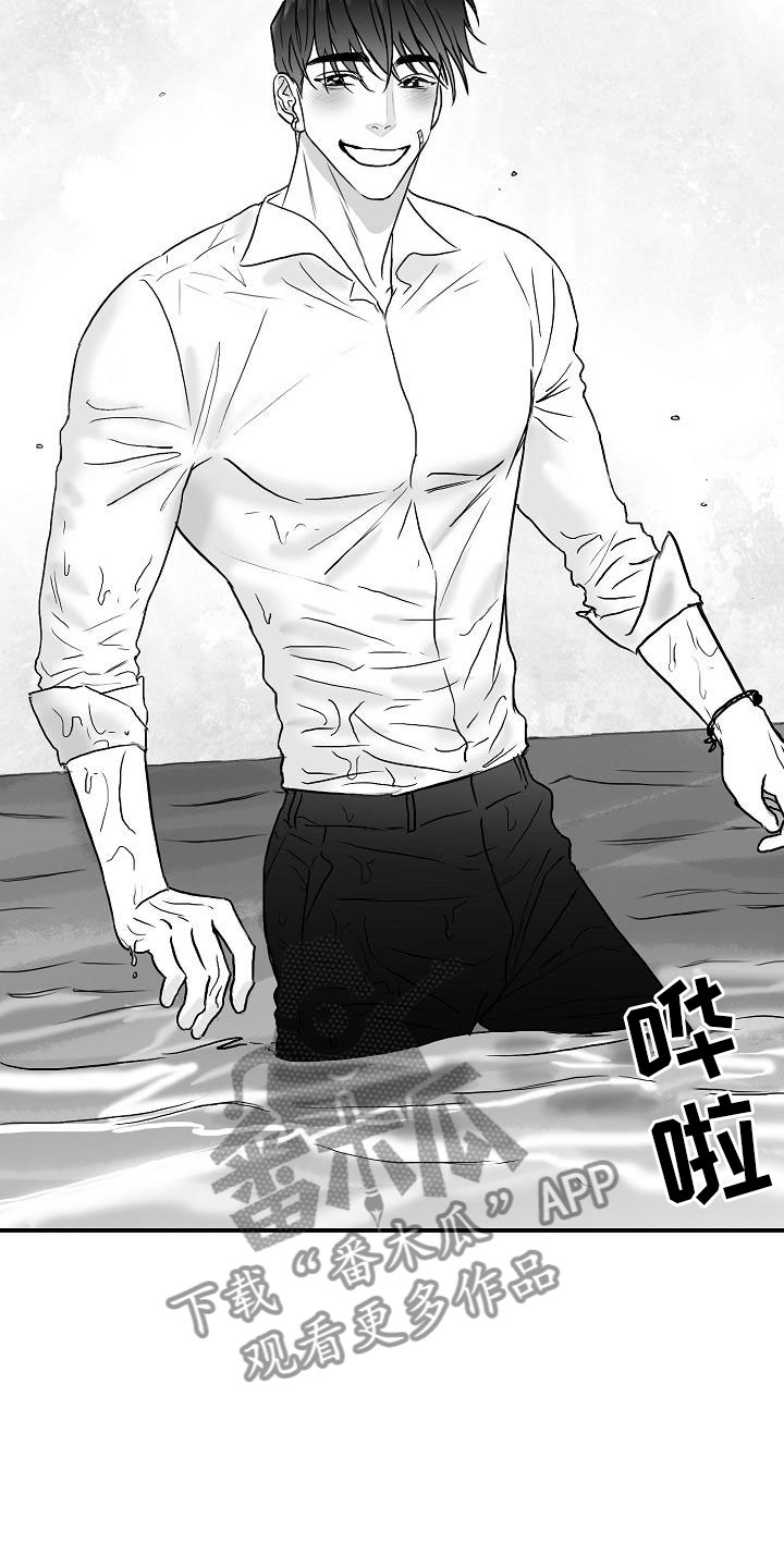 第38章：再临海边4