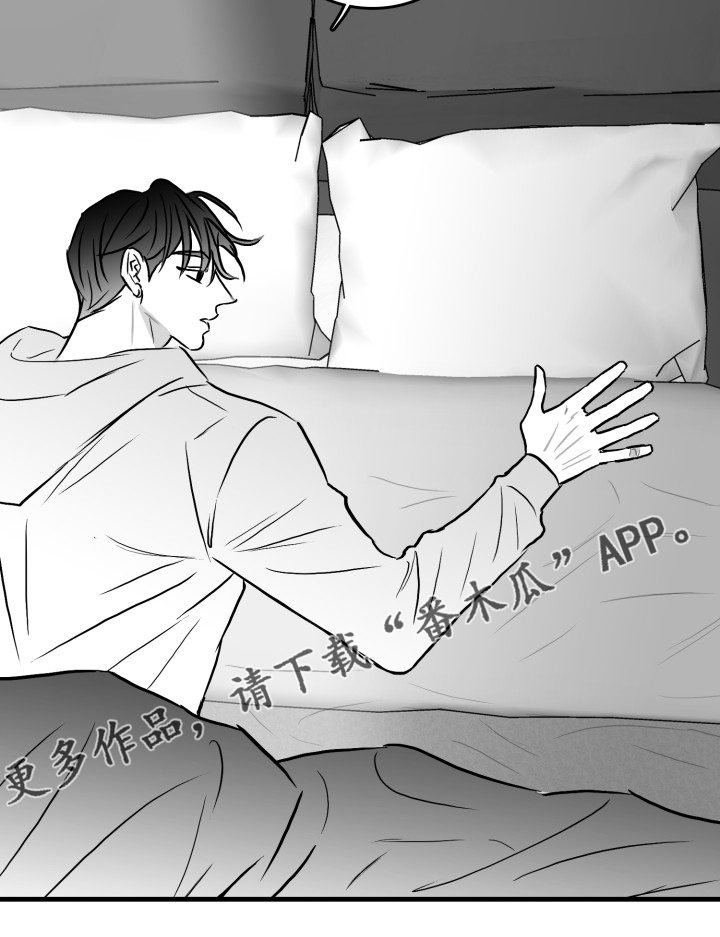 第62章：【第二季】借贷1