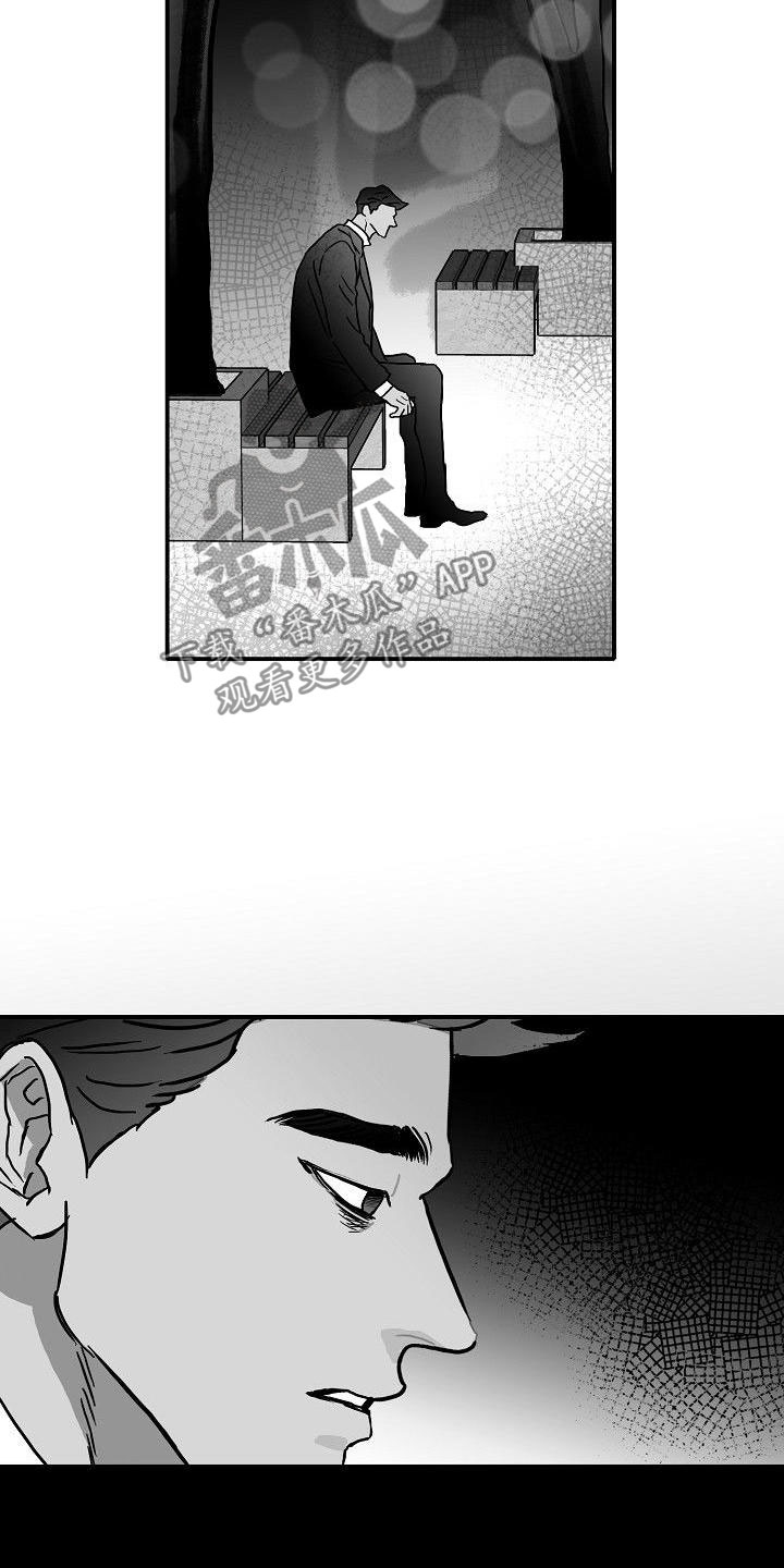 第16章：二次打击3