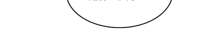 第44章：决定做选手2