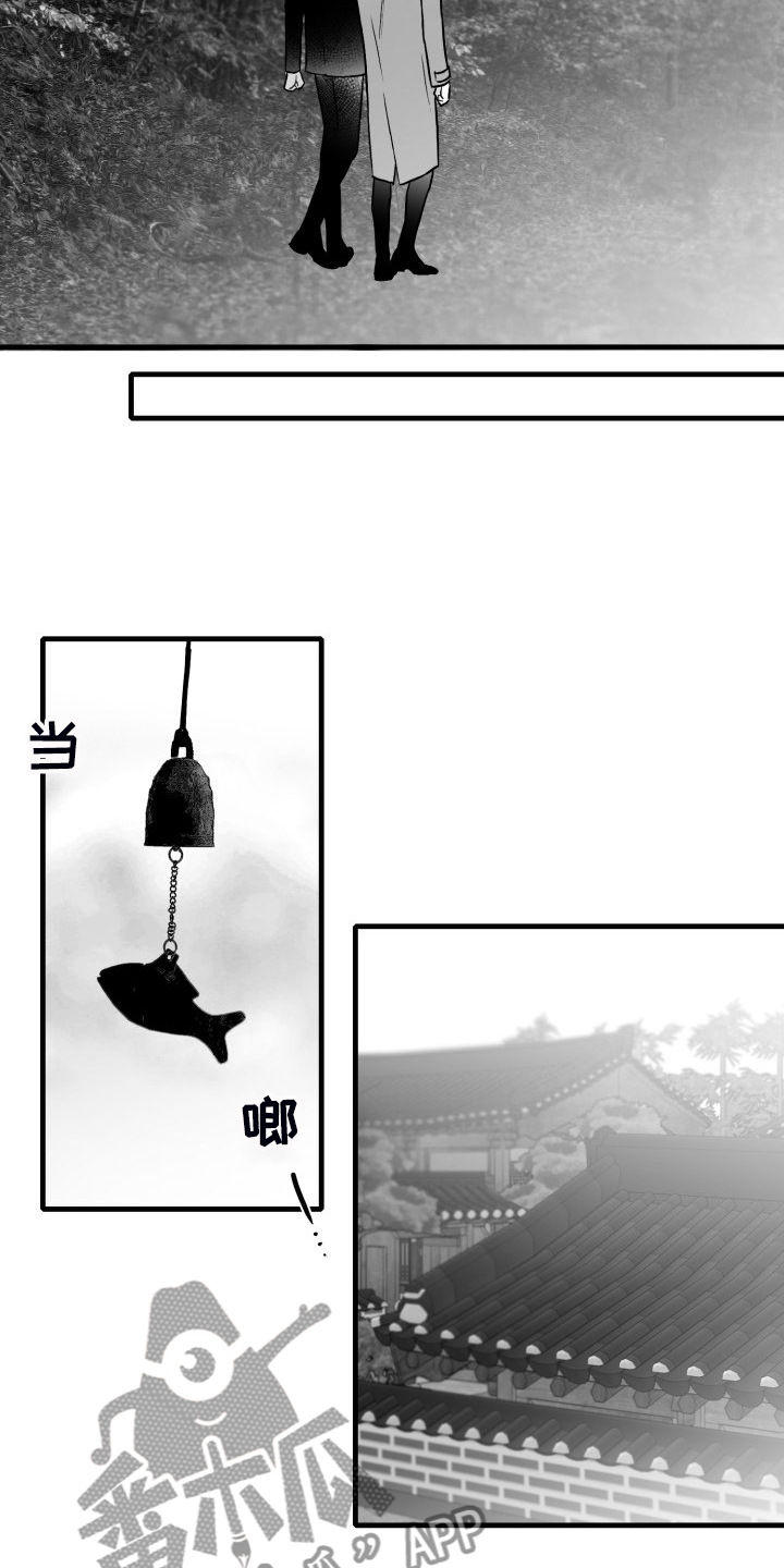 第92章：【第二季】悠哉的乡下0