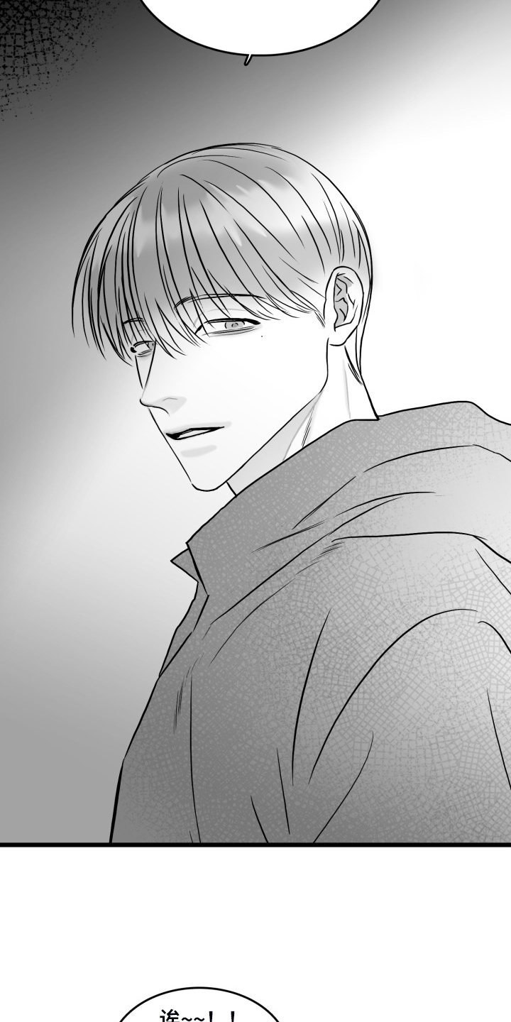 第88章：【第二季】到处借钱0