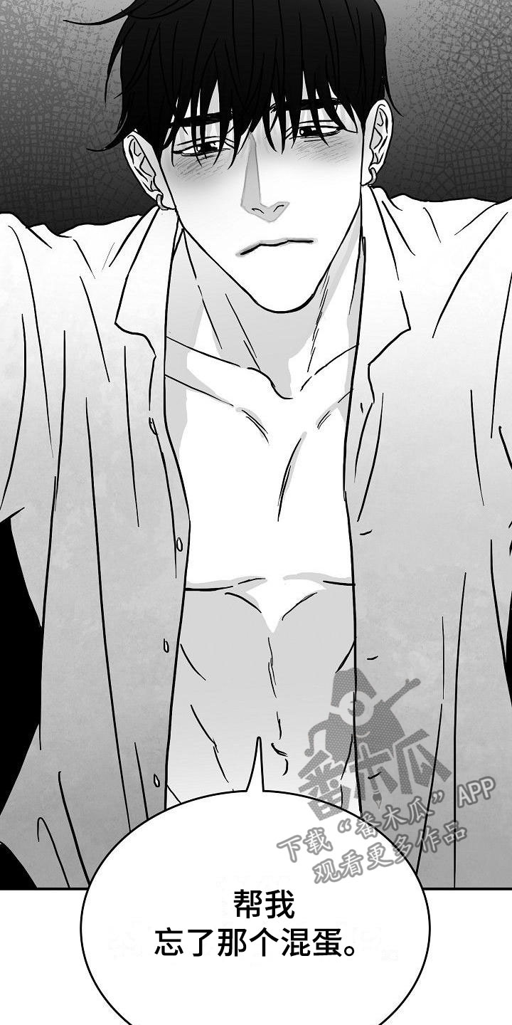 第17章：新的开始0