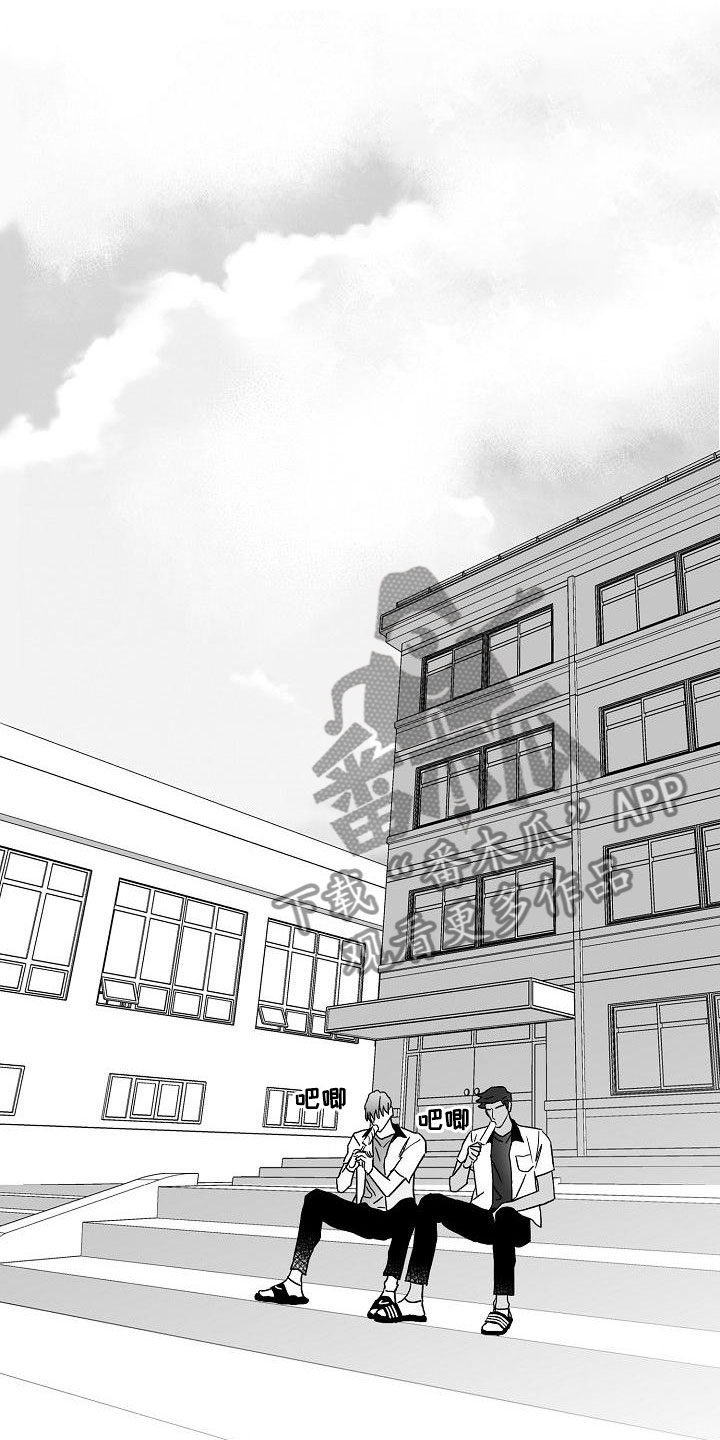 第4章：默契测试0