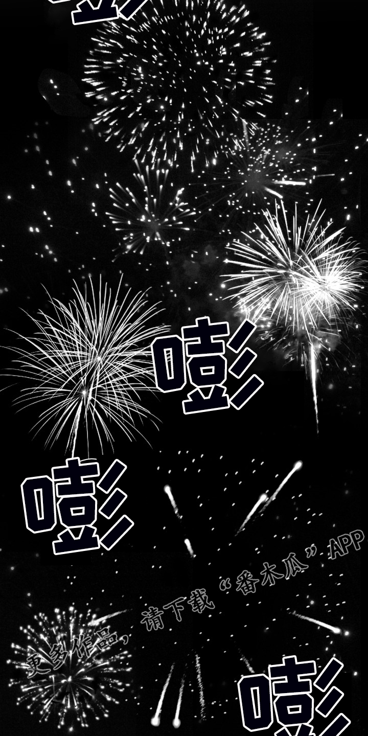 第77章：【第二季】找不到人0