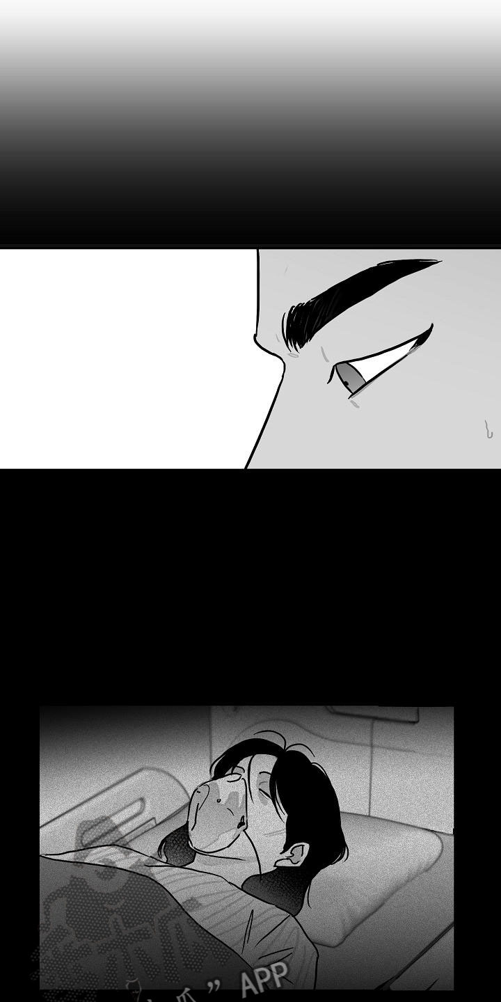 第27章：好好相处1