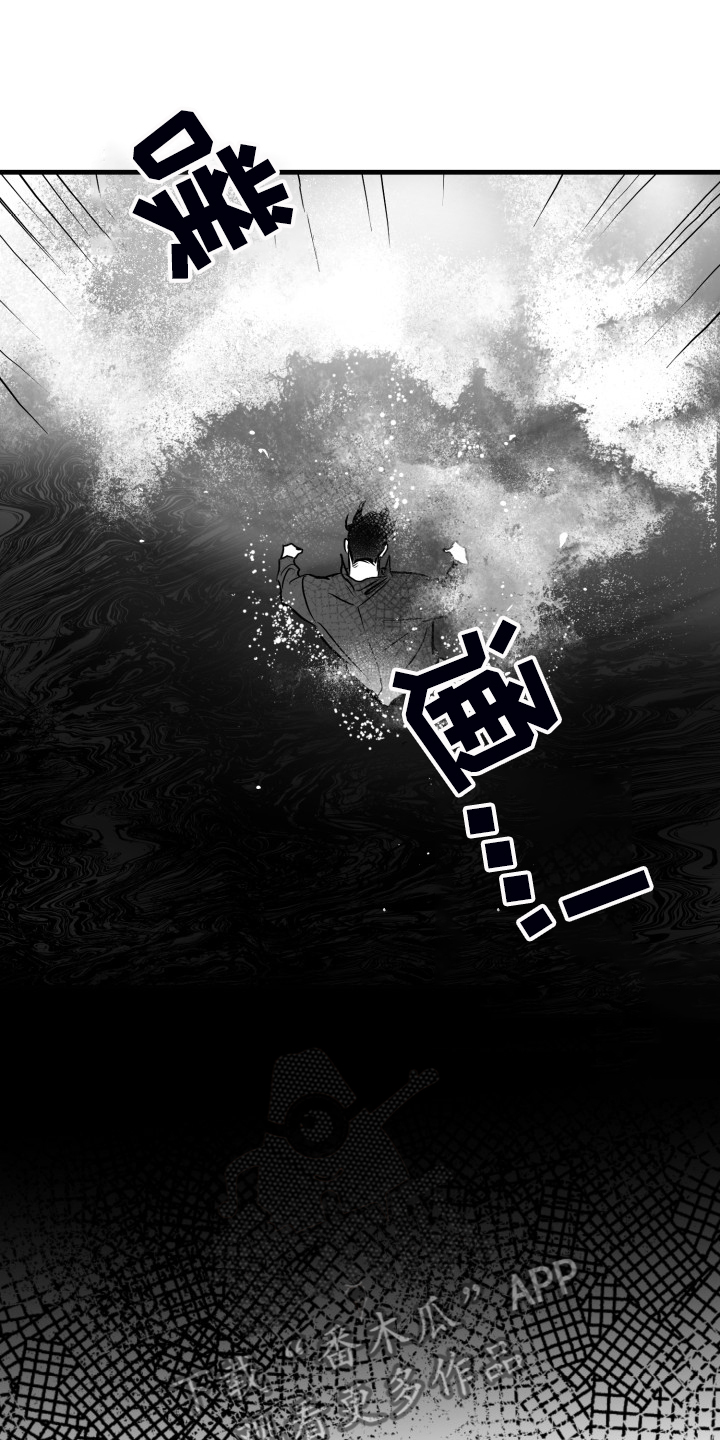 第72章：【第二季】明明活的很努力3