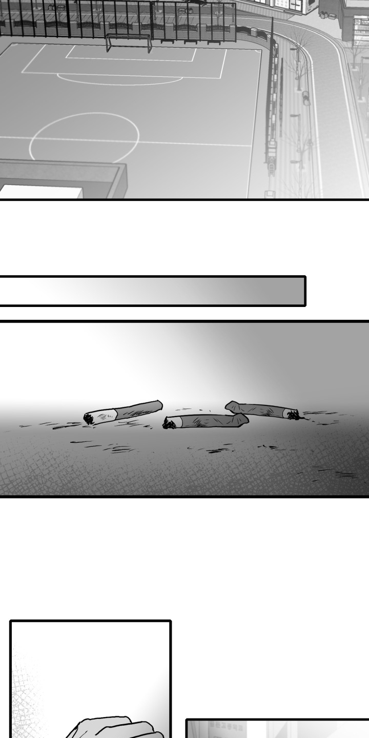 第96章：【第二季】在家等我4