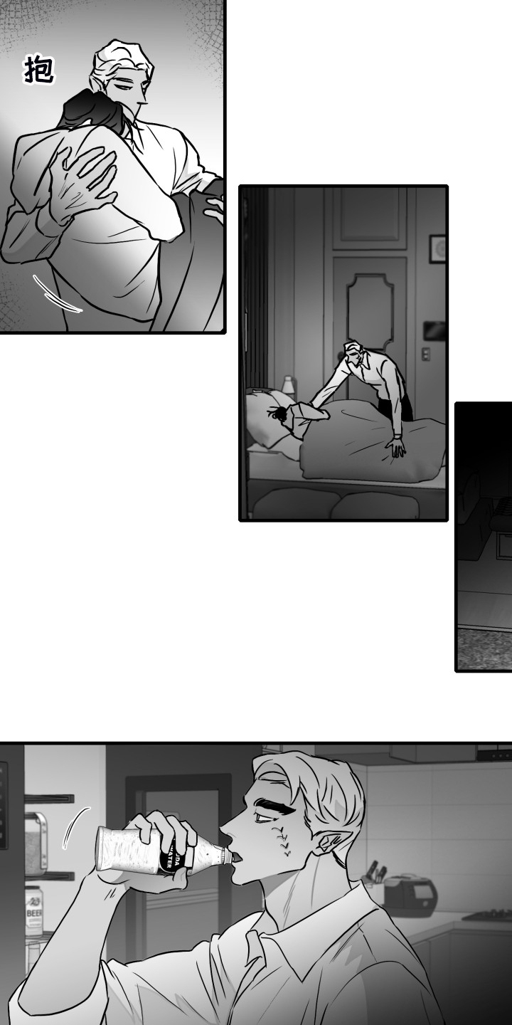 第61章：【第二季】“真好吃”4