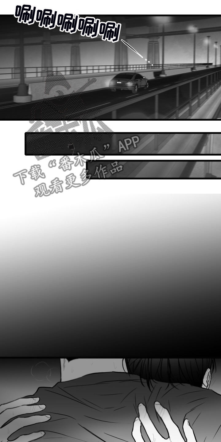 第78章：【第二季】上门2