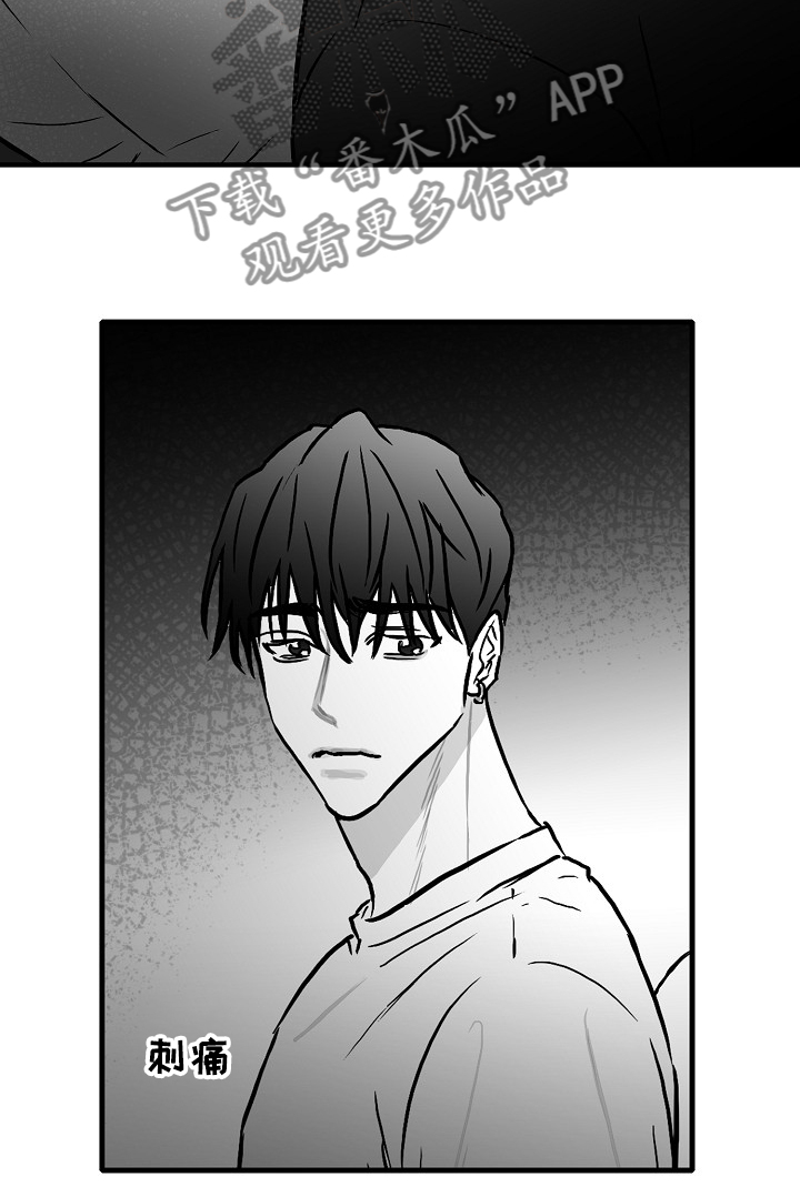 第40章：说好做朋友0