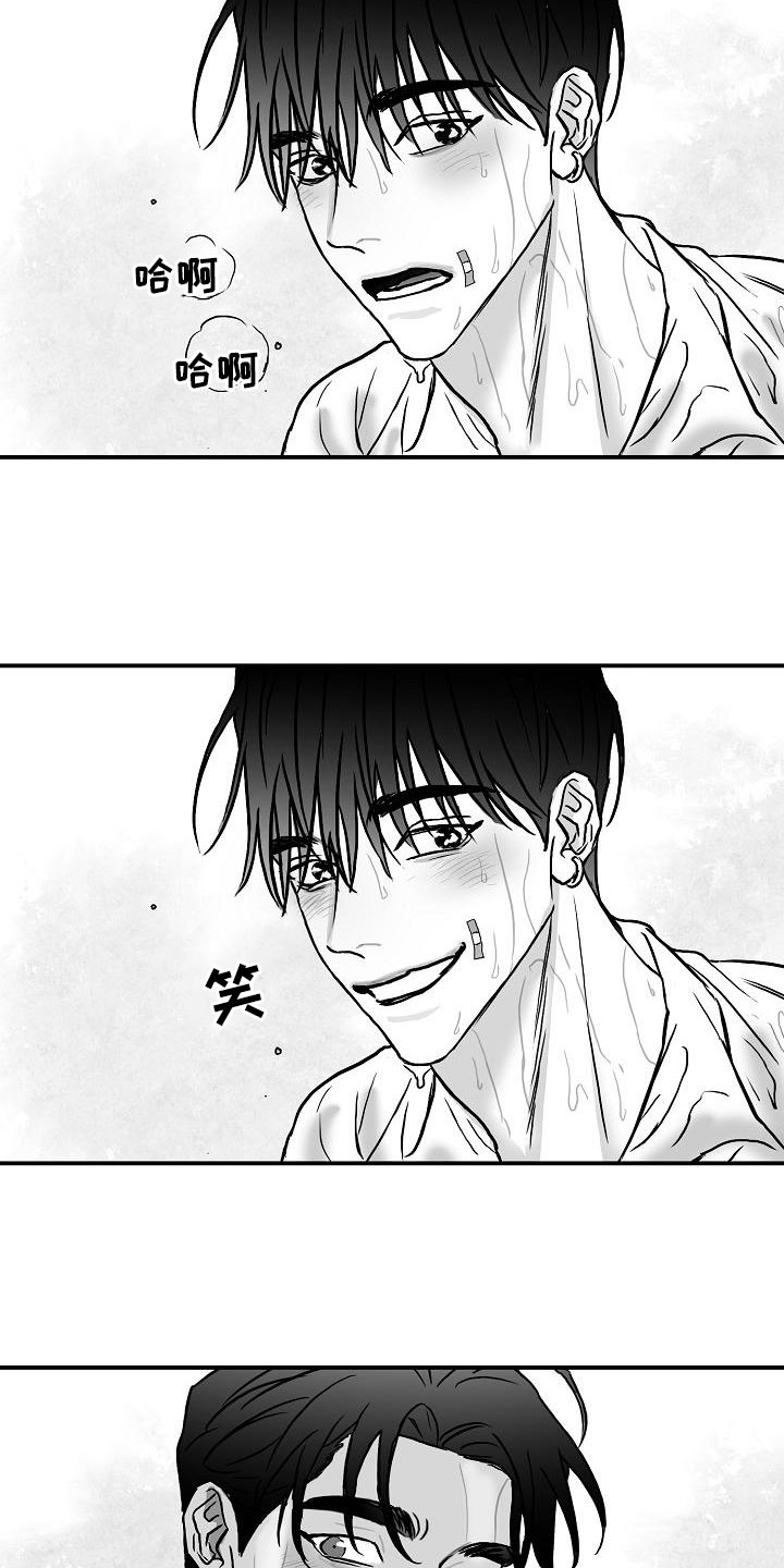 第38章：再临海边3