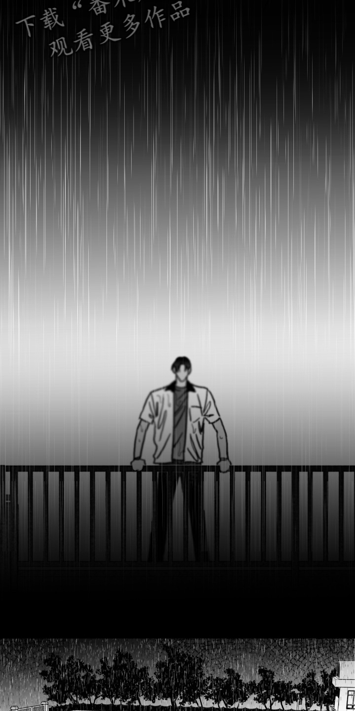 第58章：【第二季】钱怎么来的1