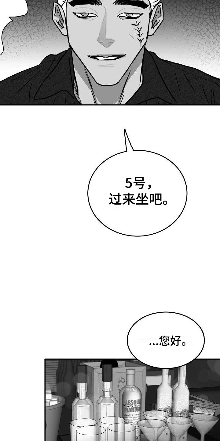 第17章：新的开始1