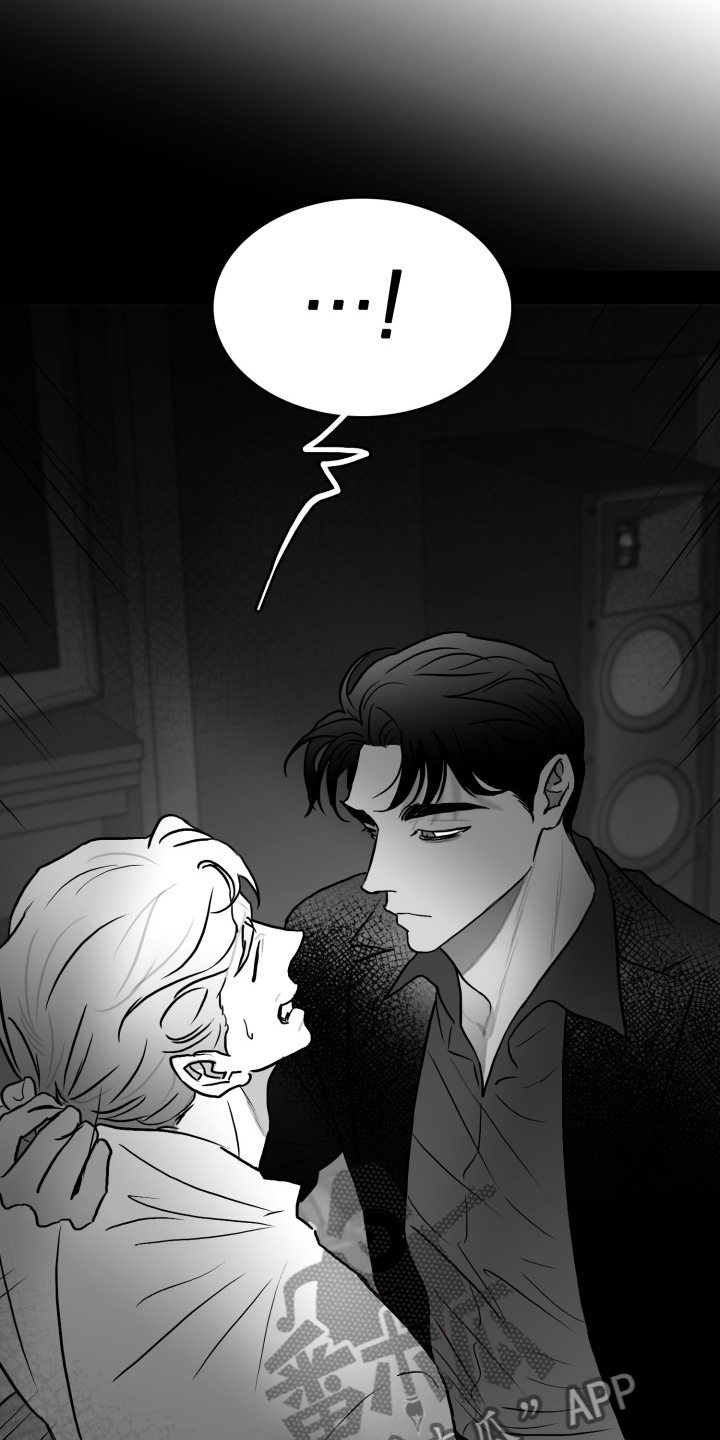 第94章：【第二季】不择手段2