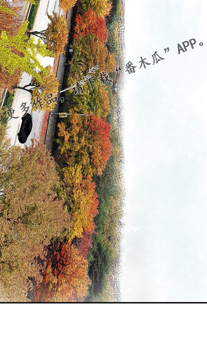 第91章：【第二季】去了就知道3